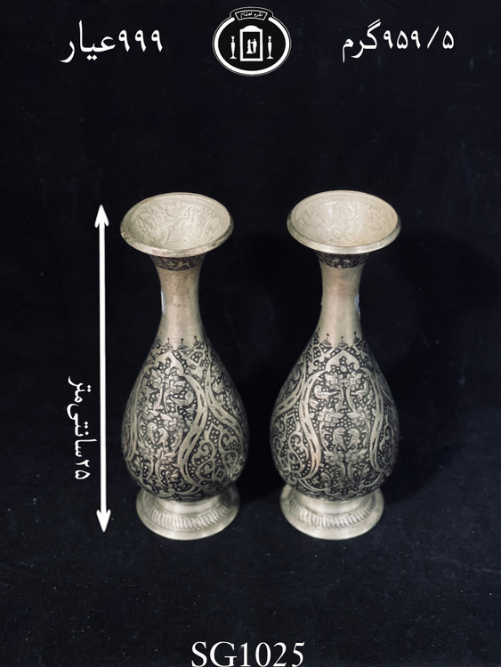 خریدآنلاین گلدان نقره گردنه دار یه تیکه قلم گل و مرغ و اسلیمی سیاه قلم ممتاز۹۹۹٪استاندارد ایران