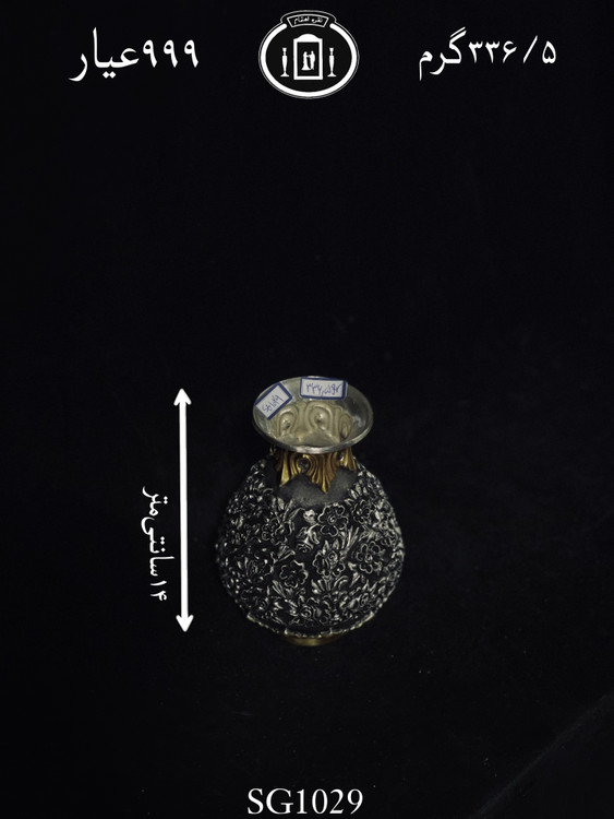 قیمت گلدان نقره قلم گل برجسته ممتاز سیاه قلم مطلا ۹۹۹استاندارد ایران