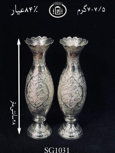 خرید گلدان نقره موشکی قلم گل و مرغ ممتاز۸۴٪استاندارد ایران