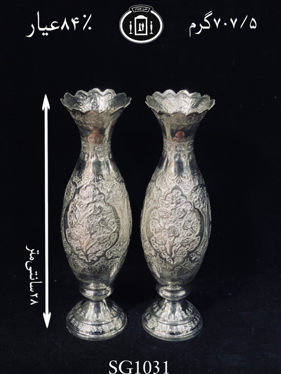 خرید گلدان نقره موشکی قلم گل و مرغ ممتاز۸۴٪استاندارد ایران