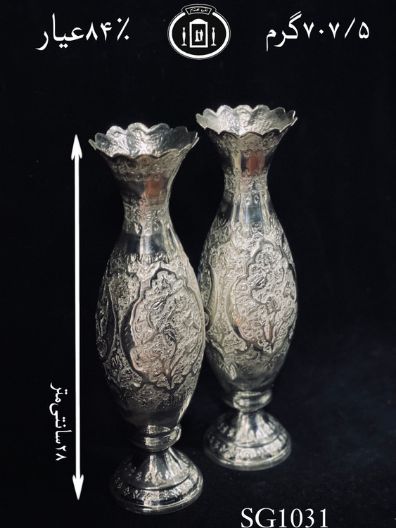 قیمت گلدان نقره موشکی قلم گل و مرغ ممتاز۸۴٪استاندارد ایران