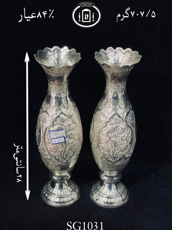 خریدآنلاین گلدان نقره موشکی قلم گل و مرغ ممتاز۸۴٪استاندارد ایران