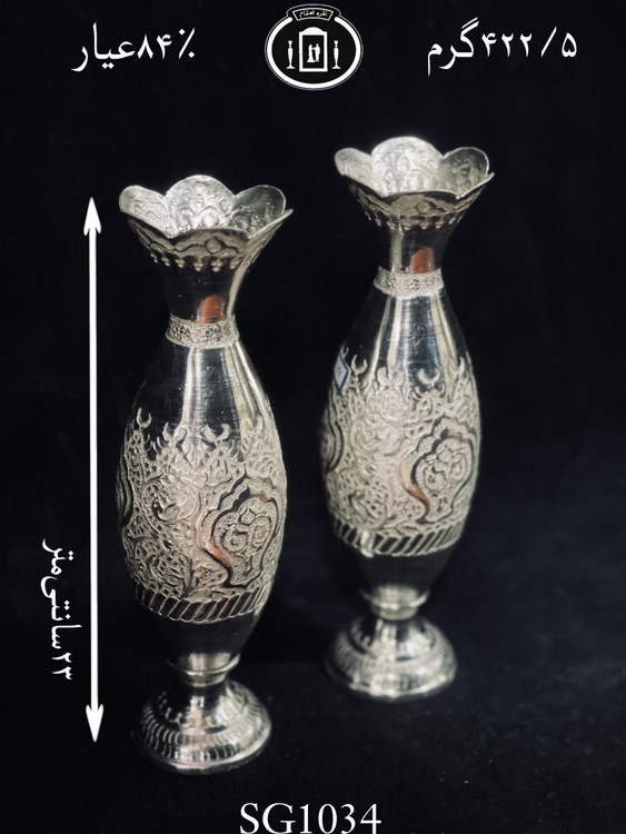 خرید گلدان نقره موشکی قلم گل و مرغ ممتاز۸۴٪استاندارد ایران