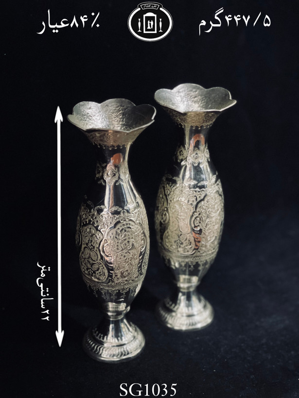 خرید گلدان نقره موشکی قلم گل و مرغ ممتاز۸۴٪استاندارد ایران