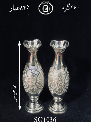 خرید گلدان نقره موشکی قلم گل و مرغ ممتاز۸۴٪استاندارد ایران