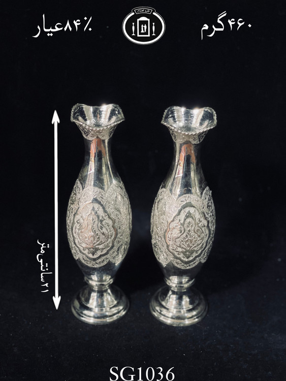 قیمت گلدان نقره موشکی قلم گل و مرغ ممتاز۸۴٪استاندارد ایران