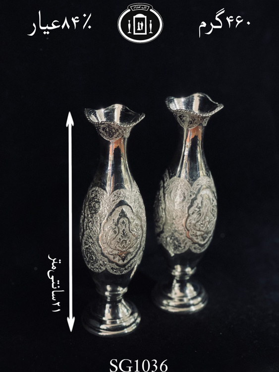 خریدآنلاین گلدان نقره موشکی قلم گل و مرغ ممتاز۸۴٪استاندارد ایران