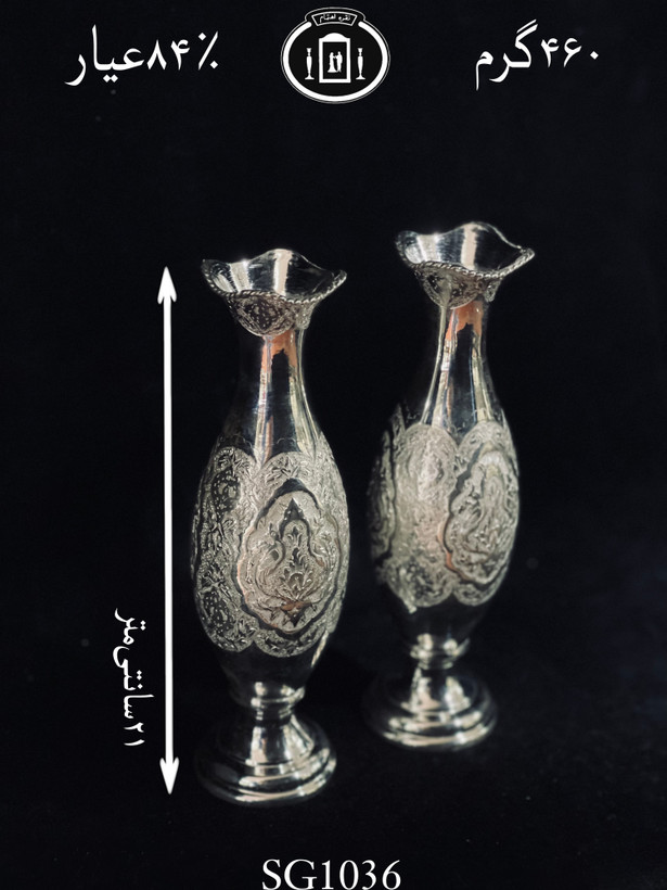 خریدآنلاین گلدان نقره موشکی قلم گل و مرغ ممتاز۸۴٪استاندارد ایران