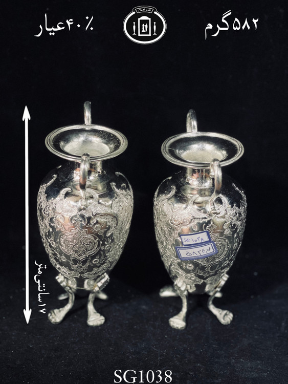 خریدآنلاین گلدان نقره قدیمی دسته دار گل و اسلیمی۴۰٪استاندارد ایران