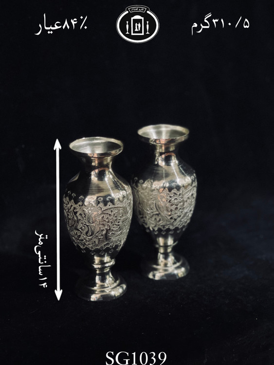 خرید گلدان نقره تپلی قلم گل و مرغ ممتاز۸۴٪استاندارد ایران