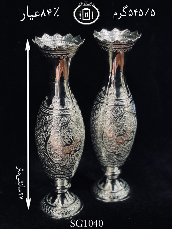 خرید گلدان نقره موشکی قلم گل و مرغ ممتاز۸۴٪استاندارد ایران