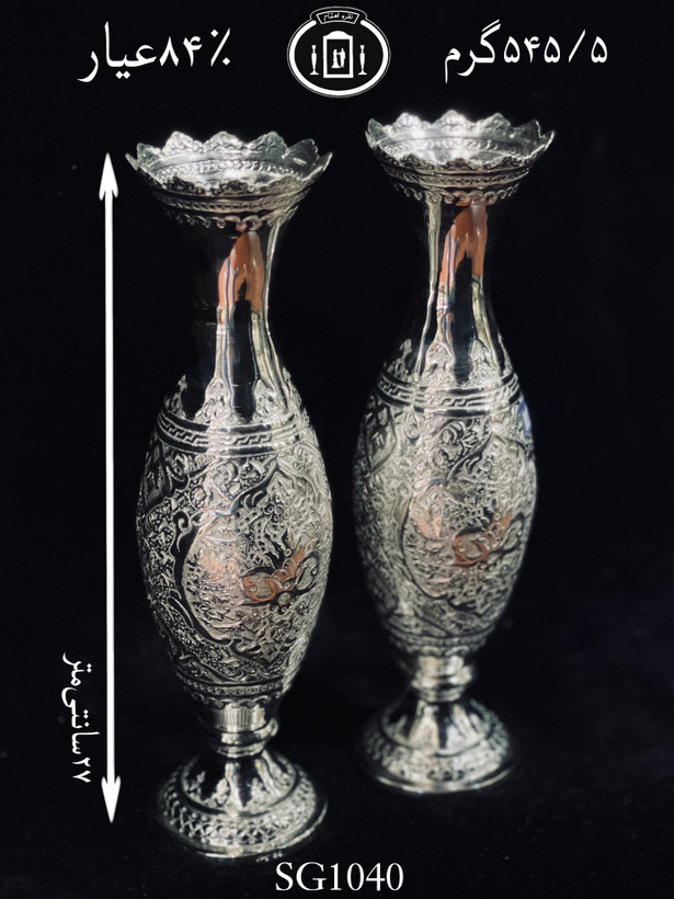 خرید گلدان نقره موشکی قلم گل و مرغ ممتاز۸۴٪استاندارد ایران