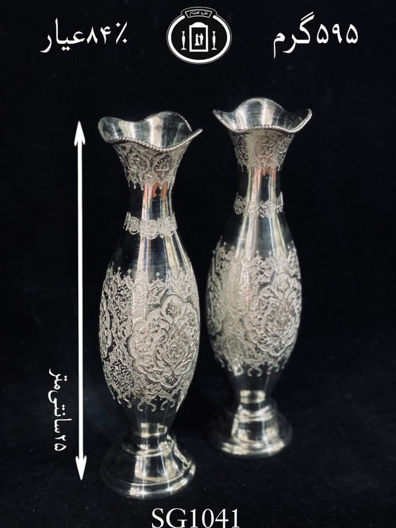 خربد گلدان نقره موشکی قلم گل و مرغ و اسلیمی ممتاز۸۴٪استاندارد ایران