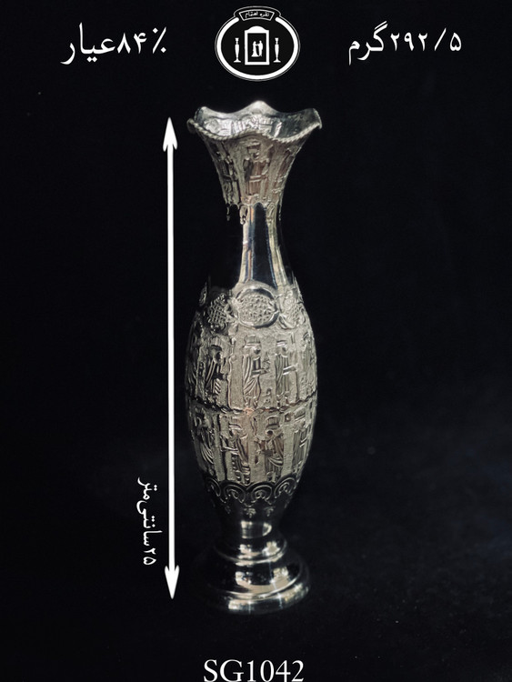 خرید گلدان نقره موشکی قلم تخت جمشید۸۴٪استاندارد ایران