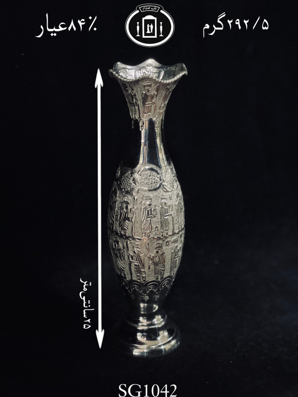 خرید گلدان نقره موشکی قلم تخت جمشید۸۴٪استاندارد ایران