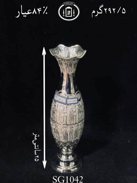 قیمت گلدان نقره موشکی قلم تخت جمشید۸۴٪استاندارد ایران