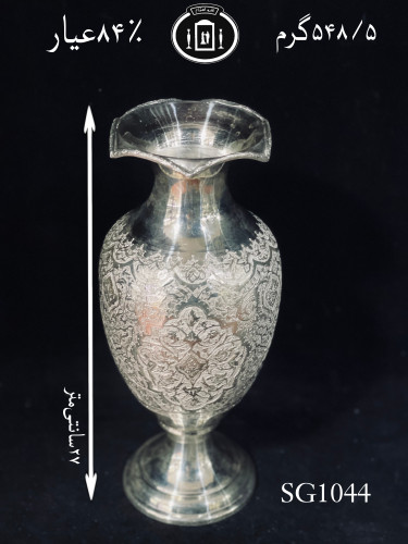 خرید گلدان تپلی نقره قلم گل و مرغ ممتاز۸۴٪استاندارد ایران