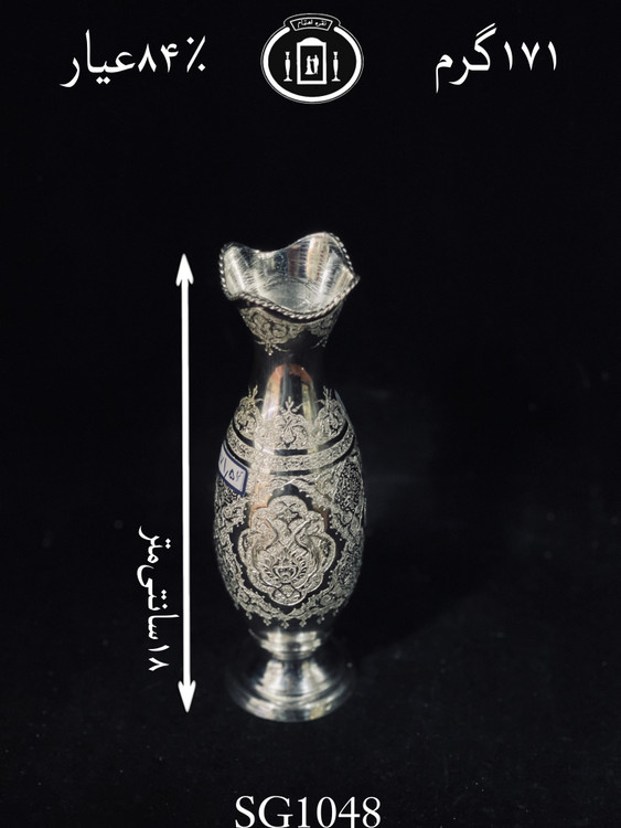خرید گلدان نقره موشکی قلم گل و مرغ و اسلیمی ممتاز۸۴٪استاندارد ایران