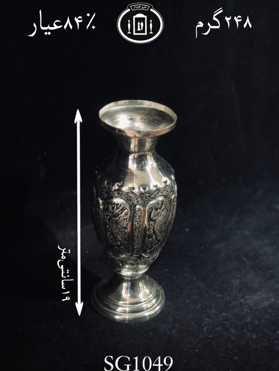 خرید گلدان نقره تپلی قلم گل و مرغ ممتاز سیاه قلم۸۴٪استاندارد ایران