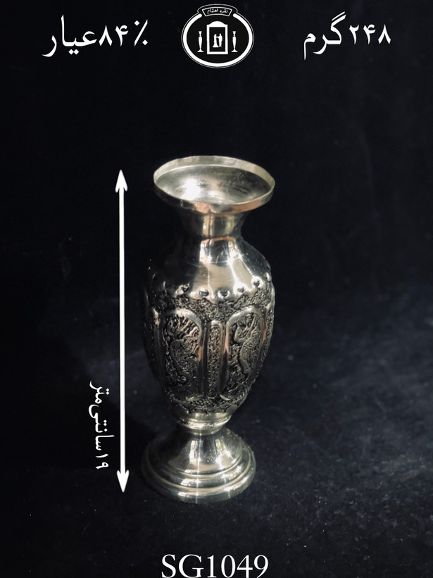 خرید گلدان نقره تپلی قلم گل و مرغ ممتاز سیاه قلم۸۴٪استاندارد ایران