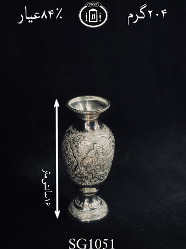 خرید گلدان نقره تپلی قلم گل و مرغ و اسلیمی۸۴٪استاندارد ایران