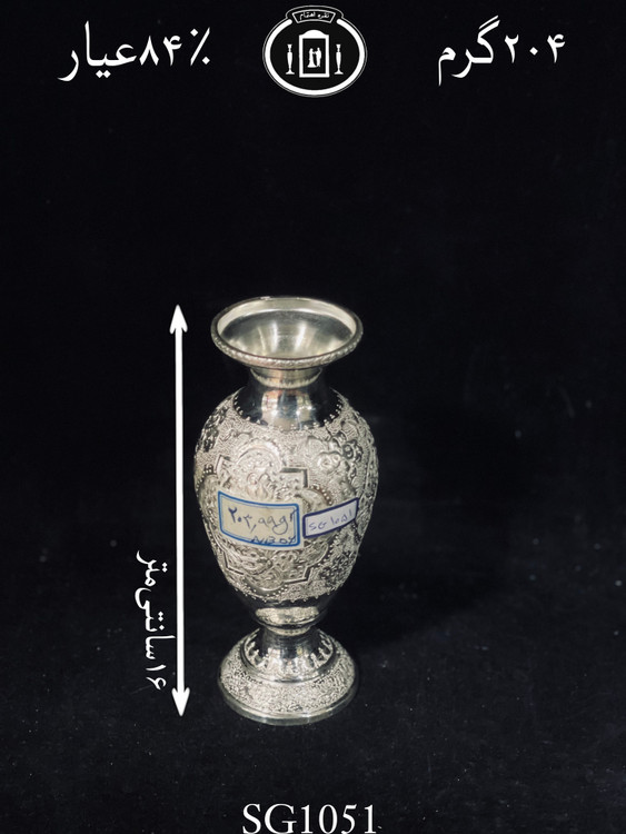 قیمت گلدان نقره تپلی قلم گل و مرغ و اسلیمی۸۴٪استاندارد ایران