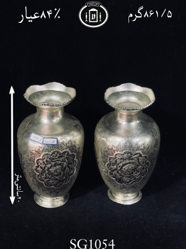 خرید گلدان نقره تپلی قلم گل و مرغ سیاه قلم۸۴٪استاندارد ایران