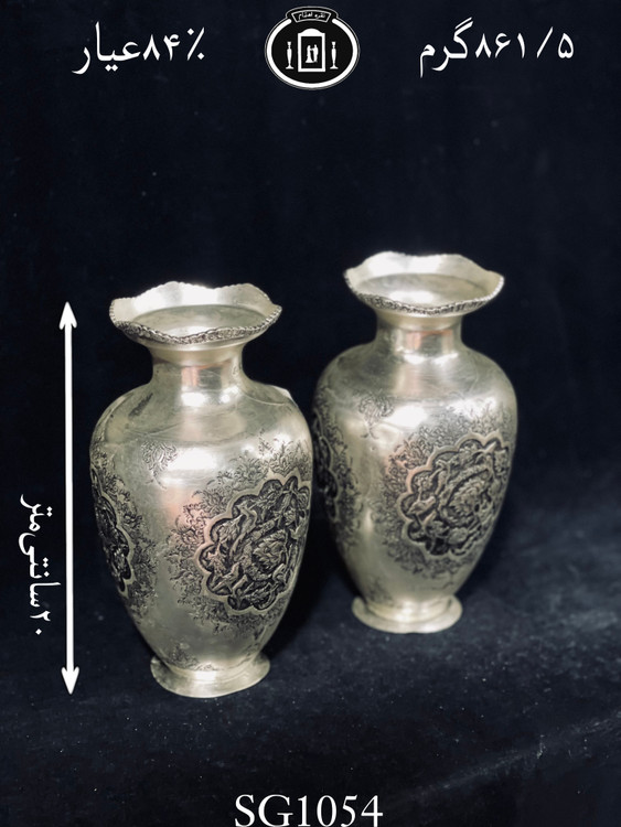 قیمت گلدان نقره تپلی قلم گل و مرغ سیاه قلم۸۴٪استاندارد ایران