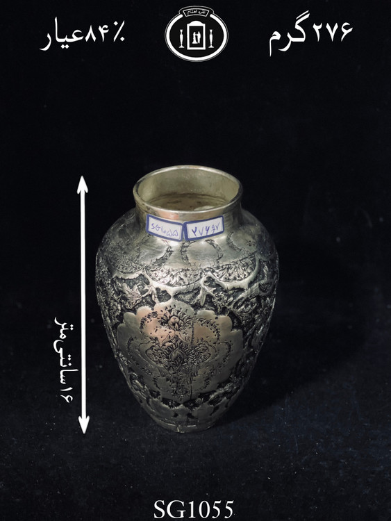 خرید گلدان نقره تپلی قدیمی قلم گل و مرغ۸۴٪استاندارد ایران