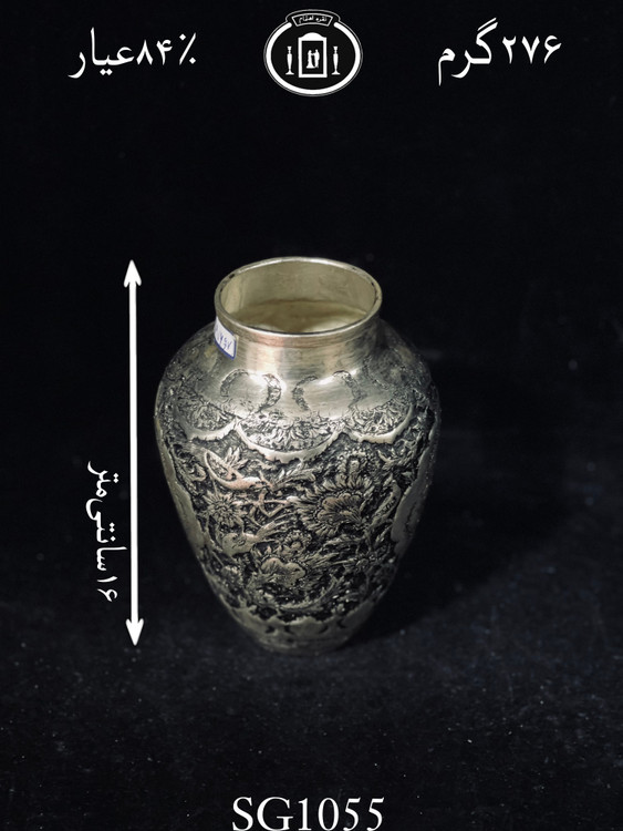 قیمت گلدان نقره تپلی قدیمی قلم گل و مرغ۸۴٪استاندارد ایران