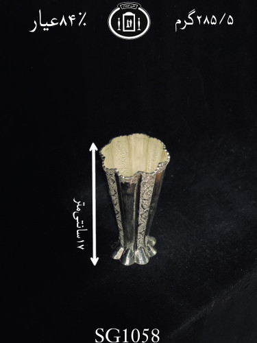 خرید گلدان نقره قدیمی قلم گل و بته۸۴٪استاندارد ایران