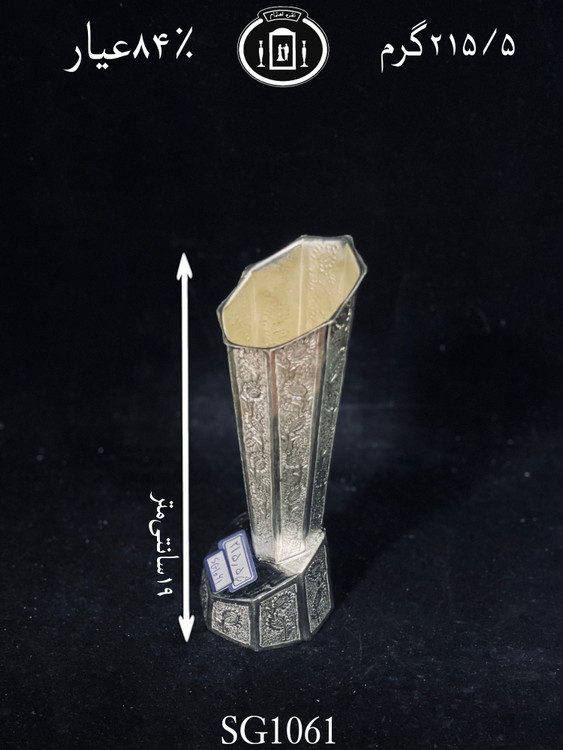قیمت گلدان نقره قدیمی قلم گل و بته۸۴٪استاندارد ایران