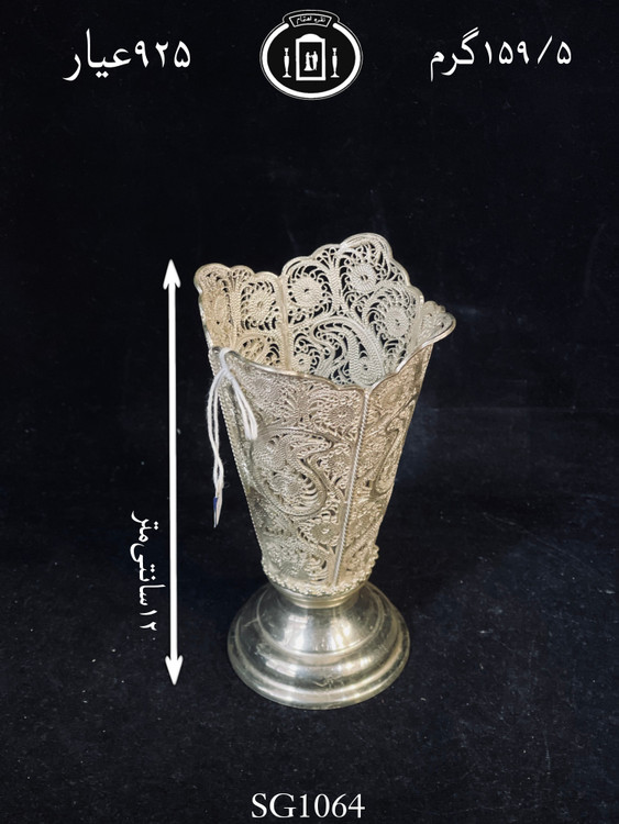 قیمت گلدان نقره ملیله ممتاز۹۲/۵٪استاندارد ایران