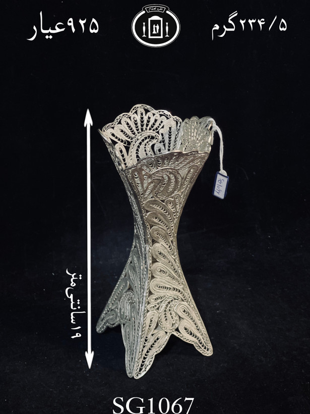 خرید گلدان نقره ملیله ممتاز۹۲/۵٪استاندارد ایران