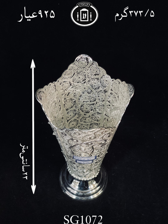 قیمت گلدان نقره ملیله ممتاز۹۲/۵٪استاندارد ایران