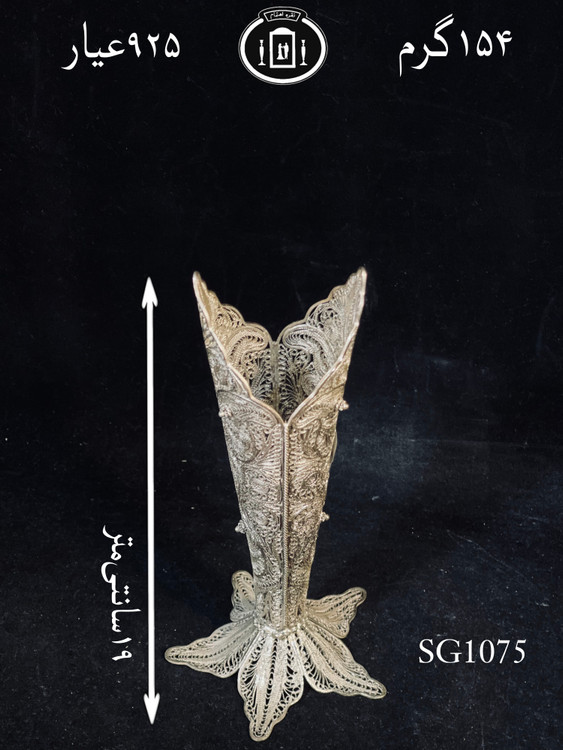 خرید گلدان نقره ملیله ممتاز۹۲/۵٪استاندارد ایران