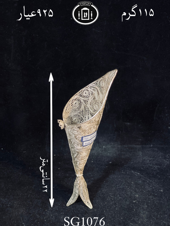 خرید گلدان نقره ملیله ممتاز۹۲/۵٪استاندارد ایران