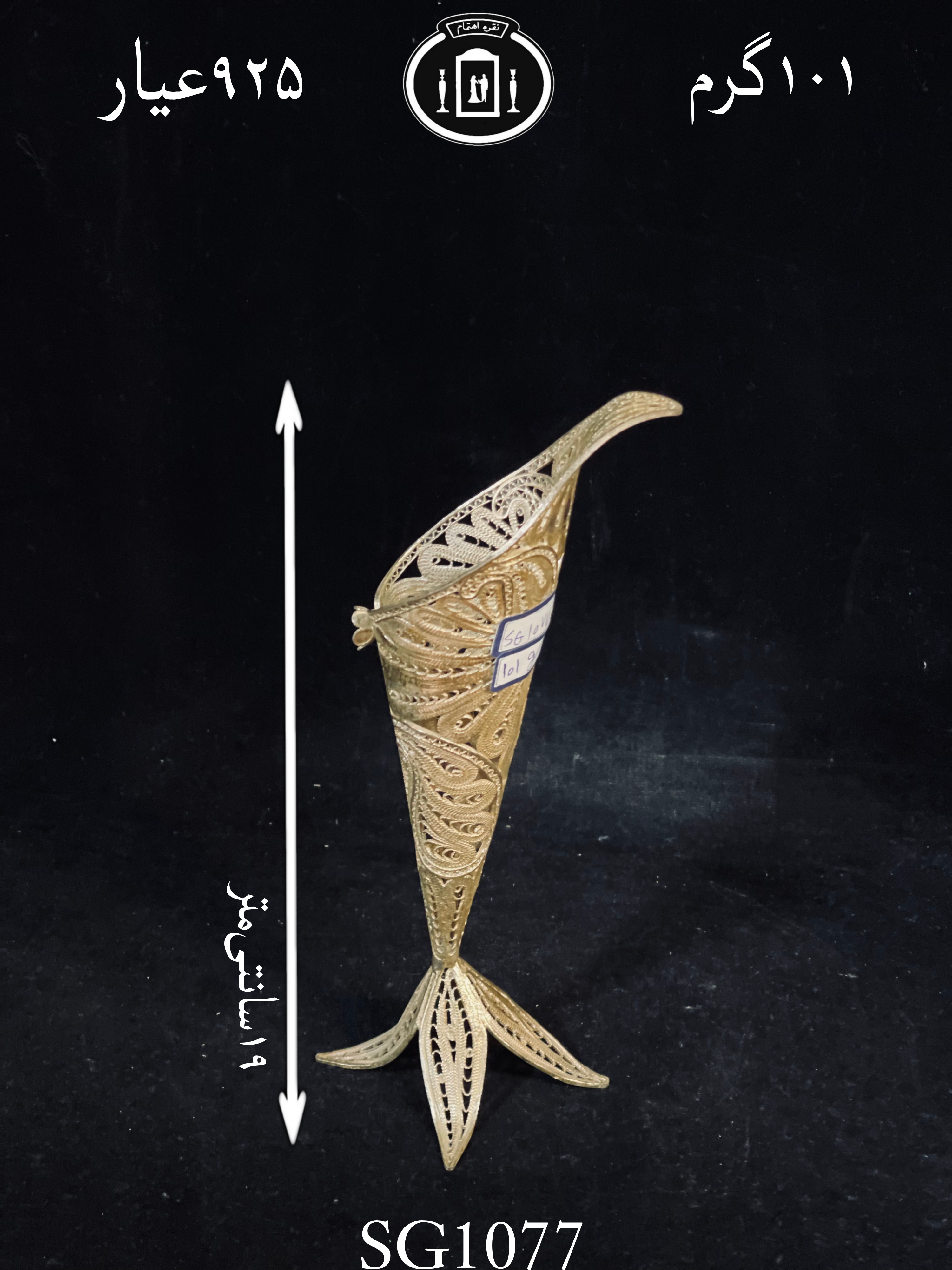 خرید گلدان نقره ملیله ممتاز۹۲/۵٪استاندارد ایران