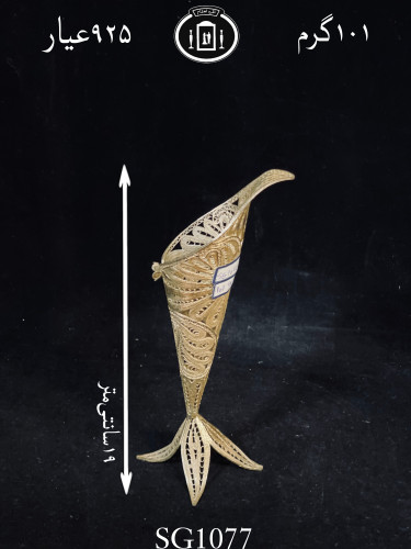 خرید گلدان نقره ملیله ممتاز۹۲/۵٪استاندارد ایران