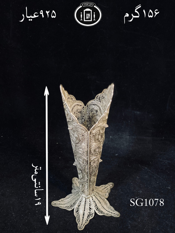 خرید گلدان نقره ملیله ممتاز۹۲/۵٪استاندارد ایران