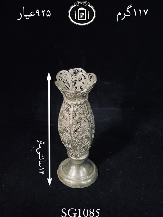 خرید گلدان نقره ملیله ممتاز۹۲/۵٪استاندارد ایران