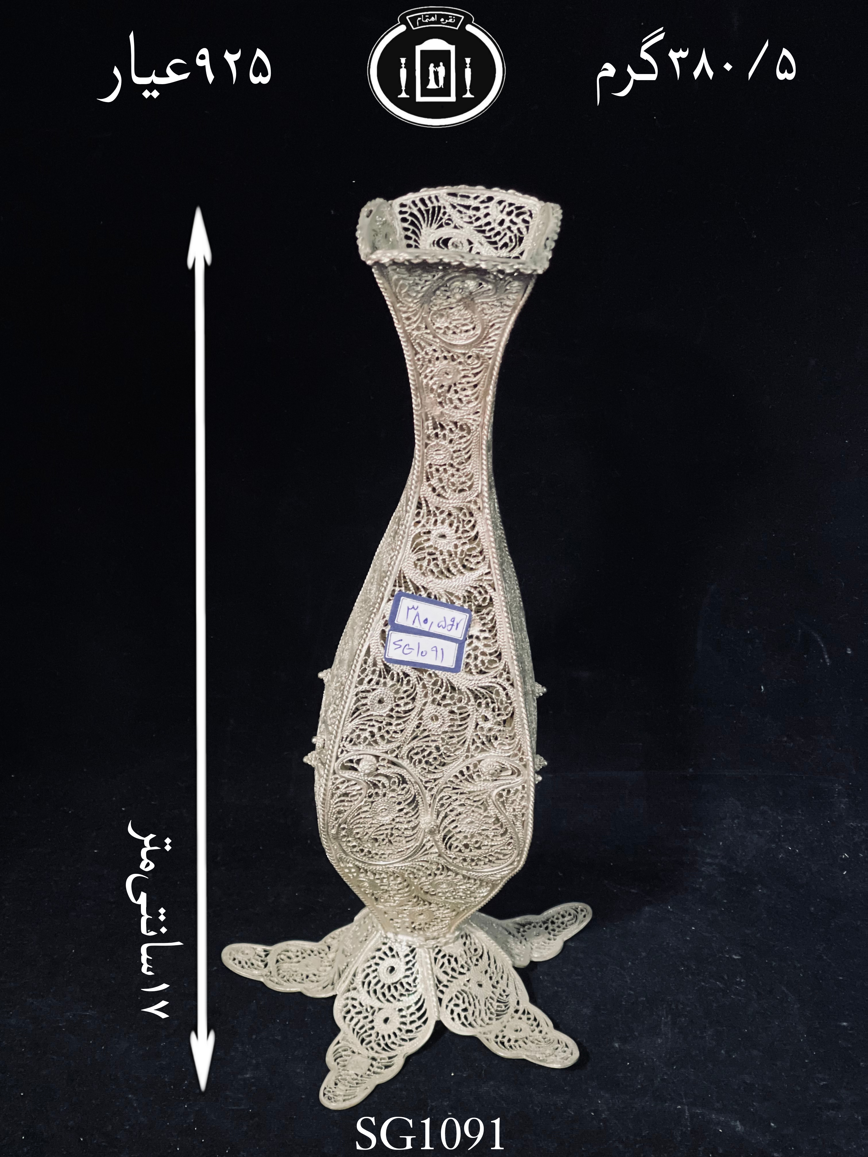 خرید گلدان نقره ملیله ممتاز۹۲/۵٪استاندارد ایران