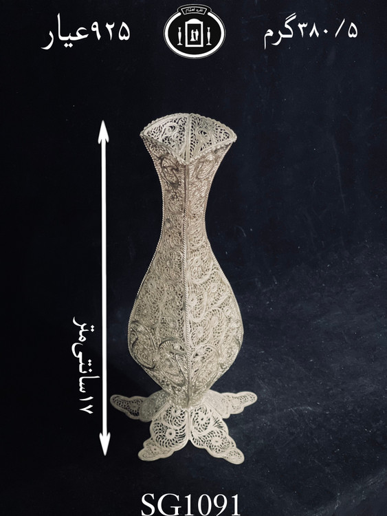 قیمت گلدان نقره ملیله ممتاز۹۲/۵٪استاندارد ایران