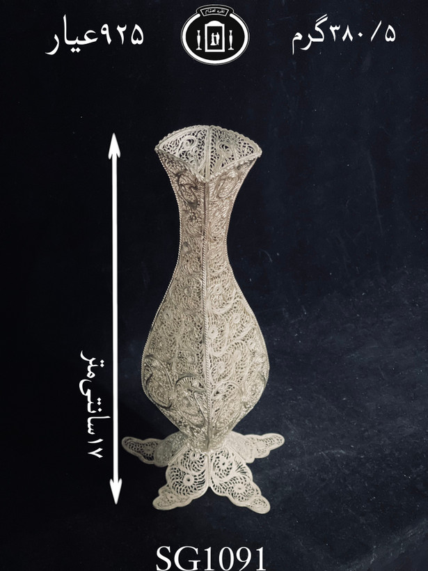 قیمت گلدان نقره ملیله ممتاز۹۲/۵٪استاندارد ایران