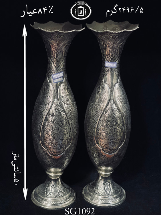 خرید گلدان نقره موشکی قلم مینیاتور ممتاز۸۴٪استاندارد ایران