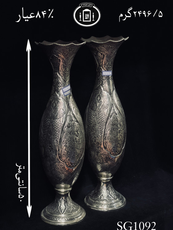 قیمت گلدان نقره موشکی قلم مینیاتور ممتاز۸۴٪استاندارد ایران