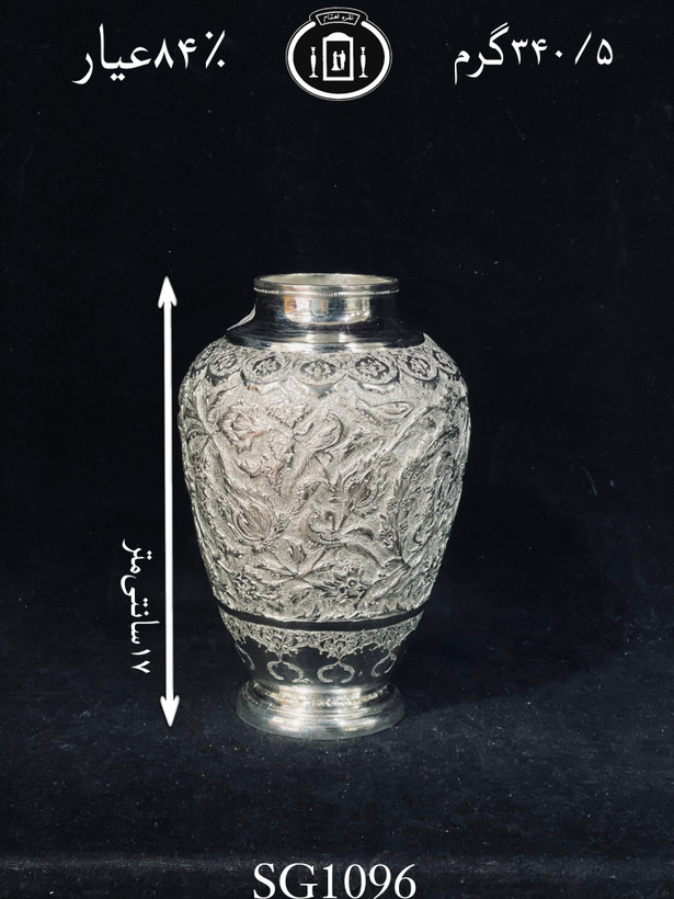 خرید گلدان نقره تپلی قدیمی قلم گل و مرغ۸۴٪استاندارد ایران