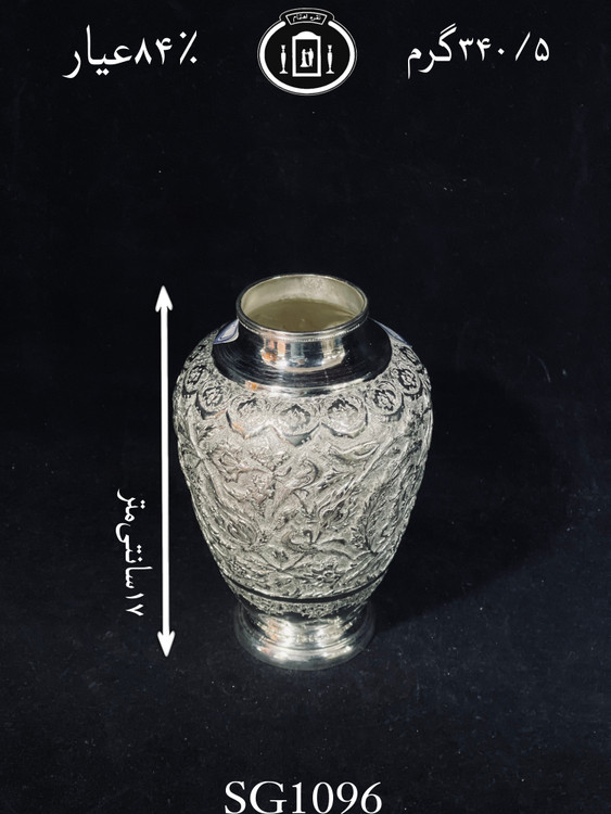 قیمت گلدان نقره تپلی قدیمی قلم گل و مرغ۸۴٪استاندارد ایران
