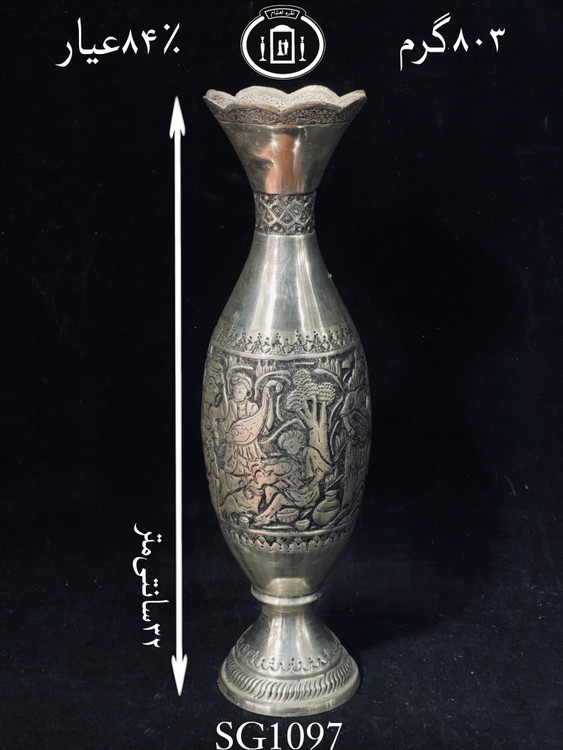 قیمت گلدان نقره موشکی قلم مینیاتور ممتاز۸۴٪استاندارد ایران
