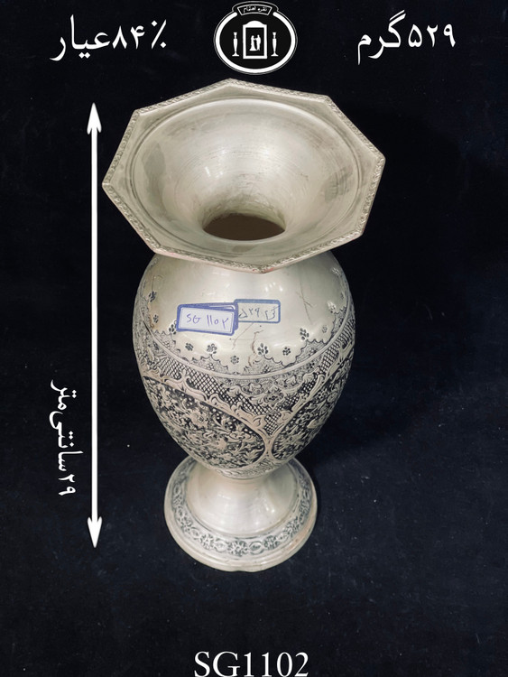 خرید گلدان نقره تپلی قلم گل و مرغ سیاه قلم پتینه۸۴٪استاندارد ایران